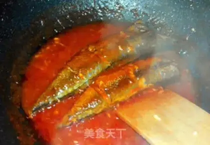 Make A mackerel step 11