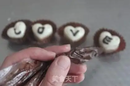 Make Handmade Valentine