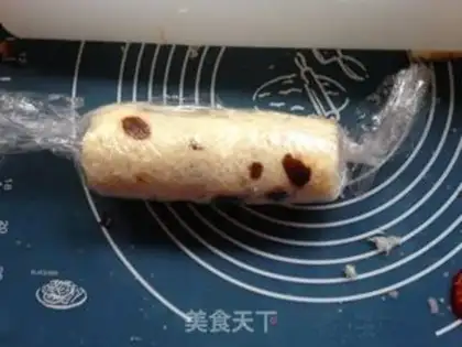 Make Fruit toast step 5