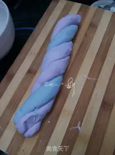 Make Gradually coloured purple shrimp dumplings step 14