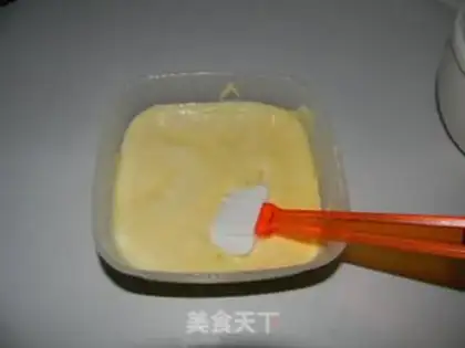 Make Potato pie step 7