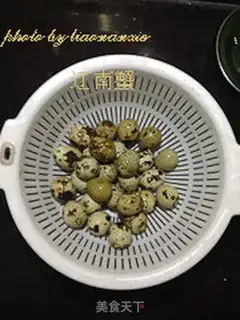 Make Quail eggs step 0