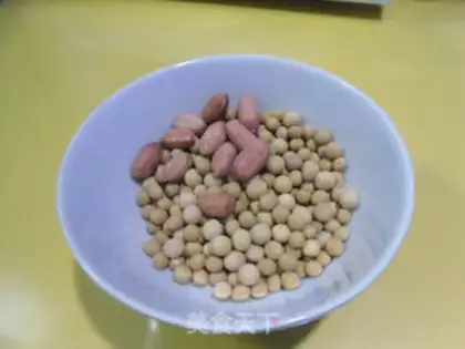 Make Peanut soy step 0
