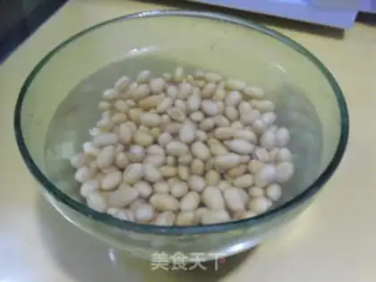 Make Peanut soy step 1
