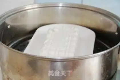 Make Water tofu step 2