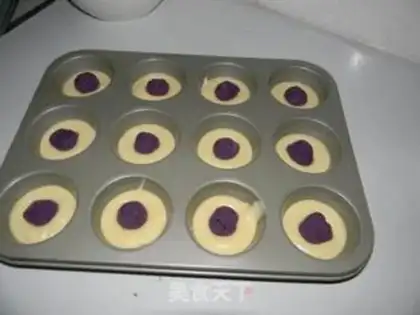 Make Potato pie step 10