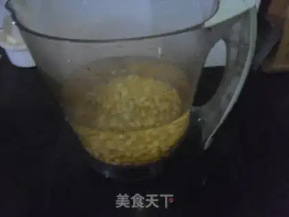 Make Peanut soy step 2