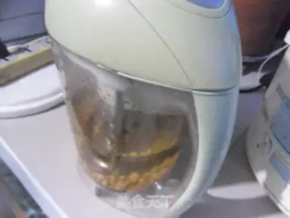 Make Peanut soy step 3