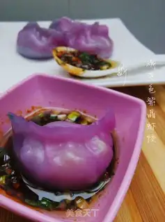 Make Gradually coloured purple shrimp dumplings step 20
