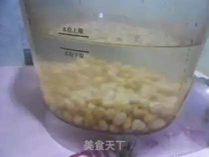 Make Corn soy step 3