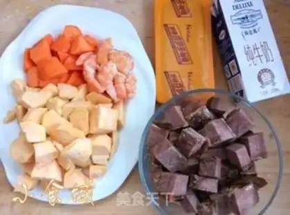 Make Curry beef rice step 0