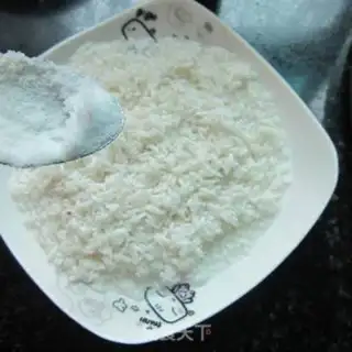 Make Spam of peanut meat and rice step 1