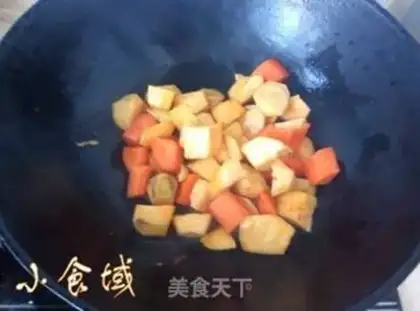 Make Curry beef rice step 2
