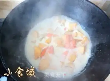 Make Curry beef rice step 3