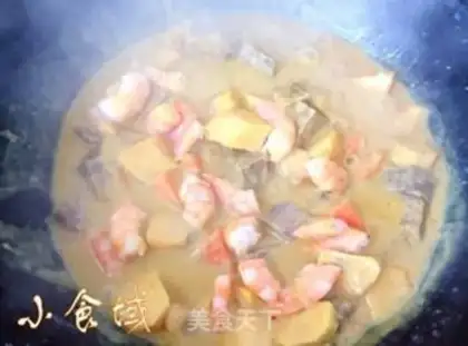 Make Curry beef rice step 6