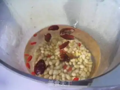 Make Soybean step 2