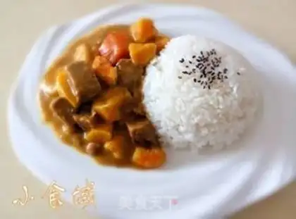 Make Curry beef rice step 8