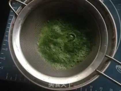 Make Yang Mei Juice Steam Stick Mountain step 0