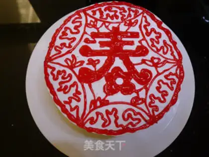 Make Cut the cake step 15