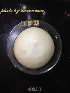 Make Sweet entourage and melon pizza step 2