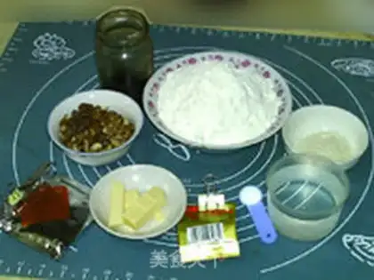 Make Sweet walnut toast step 0