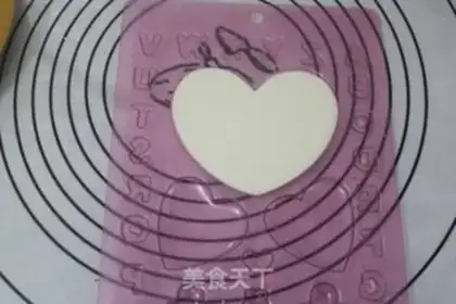 Make Valentine