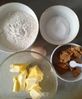 Make Peanut butter cookies step 0