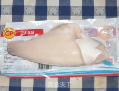 Make The apricot sals step 0