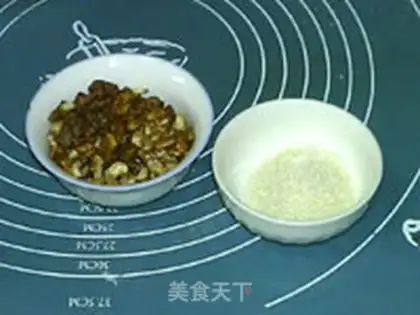 Make Sweet walnut toast step 1