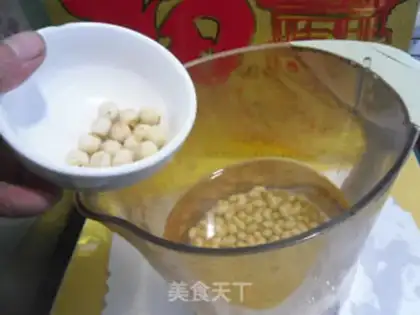 Make Lotus soy step 3