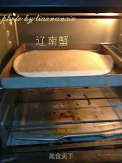 Make Sweet entourage and melon pizza step 5