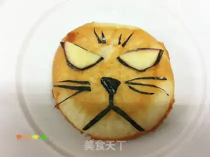 Make An angry tiger step 5