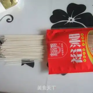 Make Spicy garlic noodles step 6