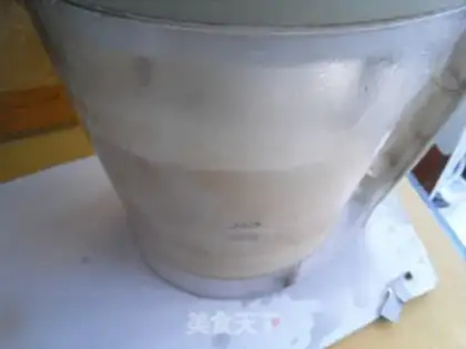 Make Lotus soy step 5