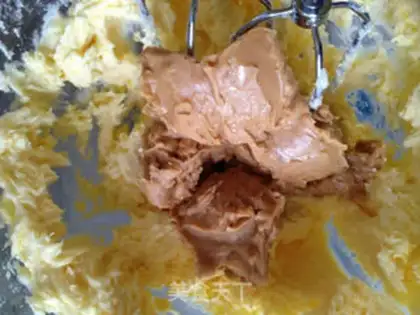 Make Peanut butter cookies step 5