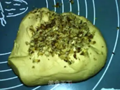 Make Sweet walnut toast step 5