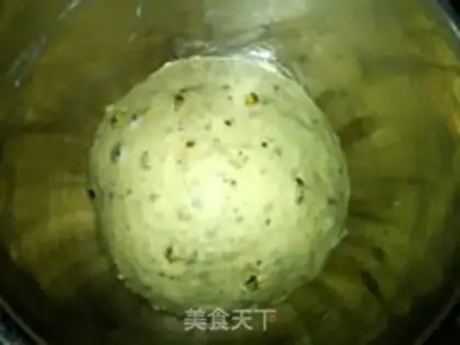 Make Sweet walnut toast step 6