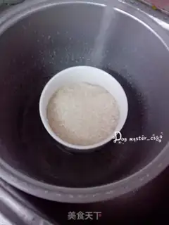 Make Porridge step 1