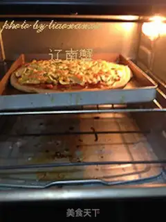 Make Sweet entourage and melon pizza step 10