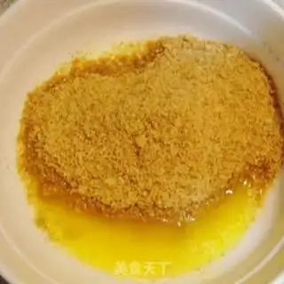Make Potato cheesecake step 1