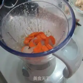 Make Carrot fish dumplings step 1