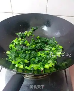Make Porridge step 4
