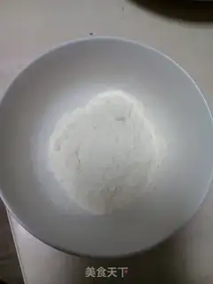 Make Banana omelet step 0