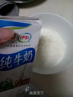 Make Banana omelet step 1