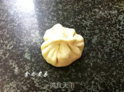 Make Carrot fish dumplings step 5