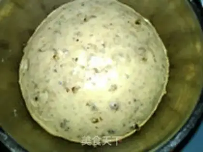 Make Sweet walnut toast step 9