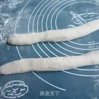 Make Carrot fish dumplings step 7