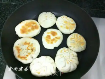 Make Carrot fish dumplings step 8