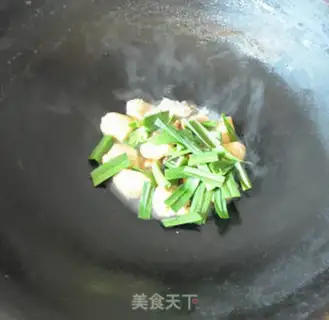 Make A tofu toad step 5