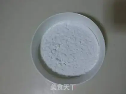Make Sweet rice cream step 1